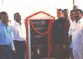 Inaugurations