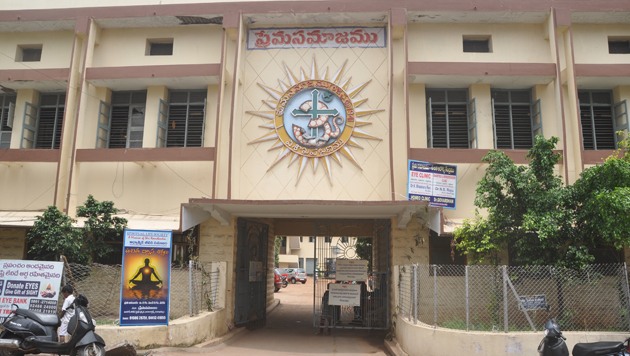 prema samajam